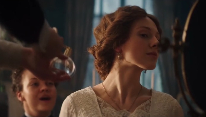 실버 스케이트 - 알리사