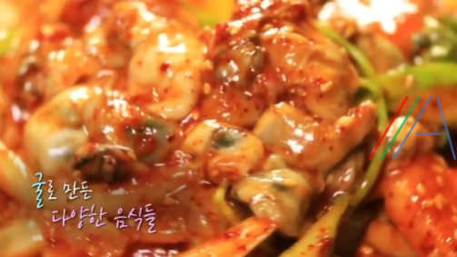 충남서산식당 이미지