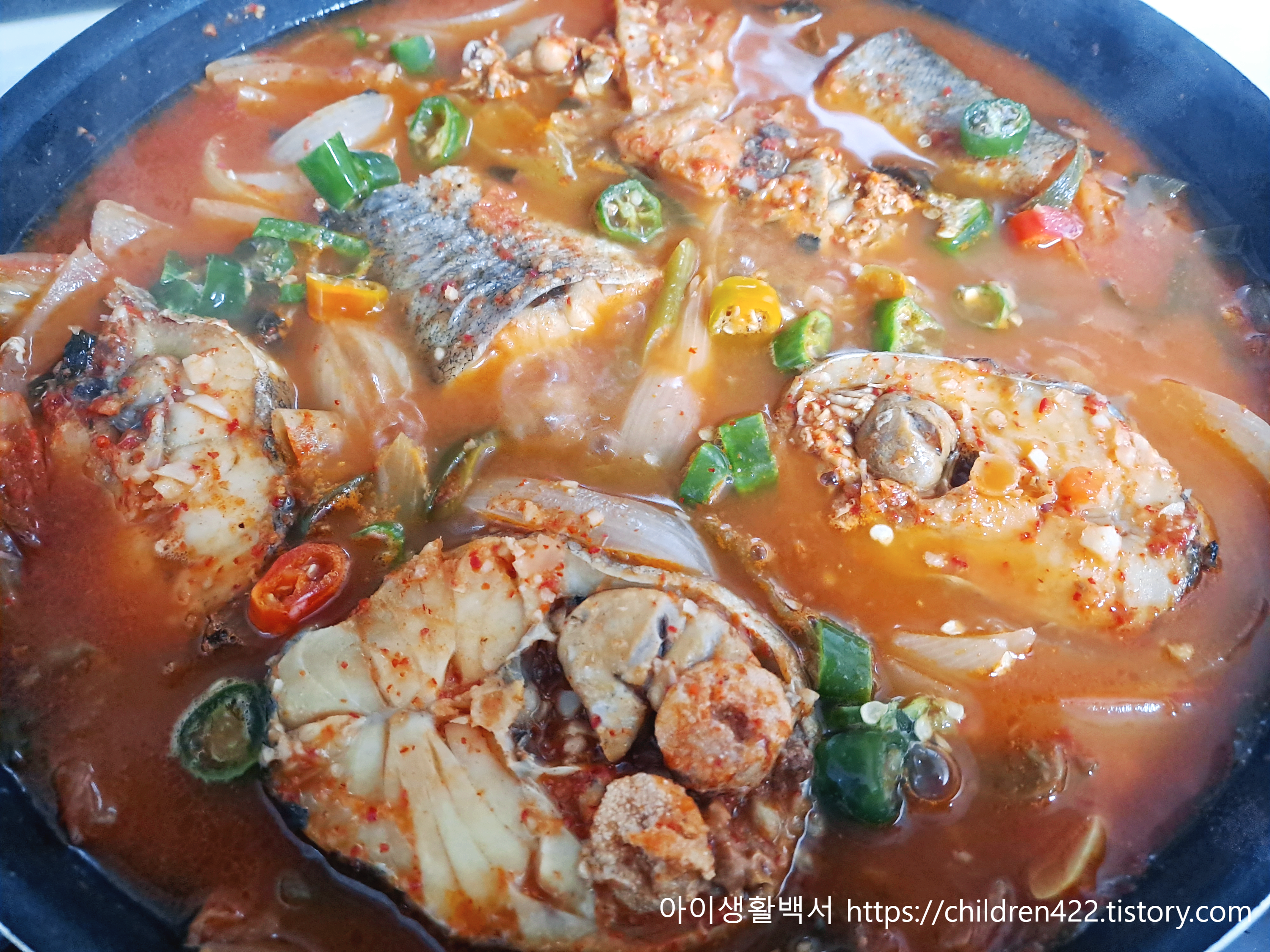 동태 김치찌개 완성