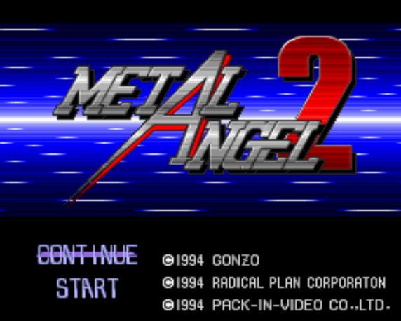 (팩 인 비디오) 메탈 엔젤 2 - メタルエンジェル2 Metal Angel 2 (PC 엔진 CD ピーシーエンジンCD PC Engine CD - iso 파일 다운로드)