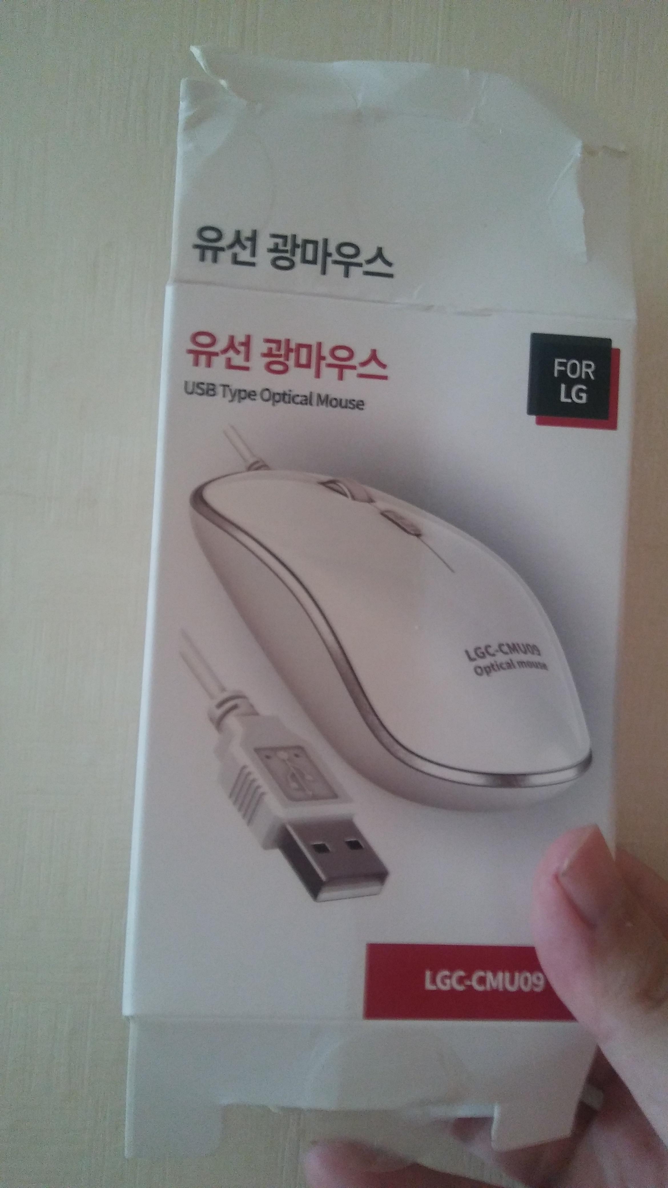   뚜뚜월드