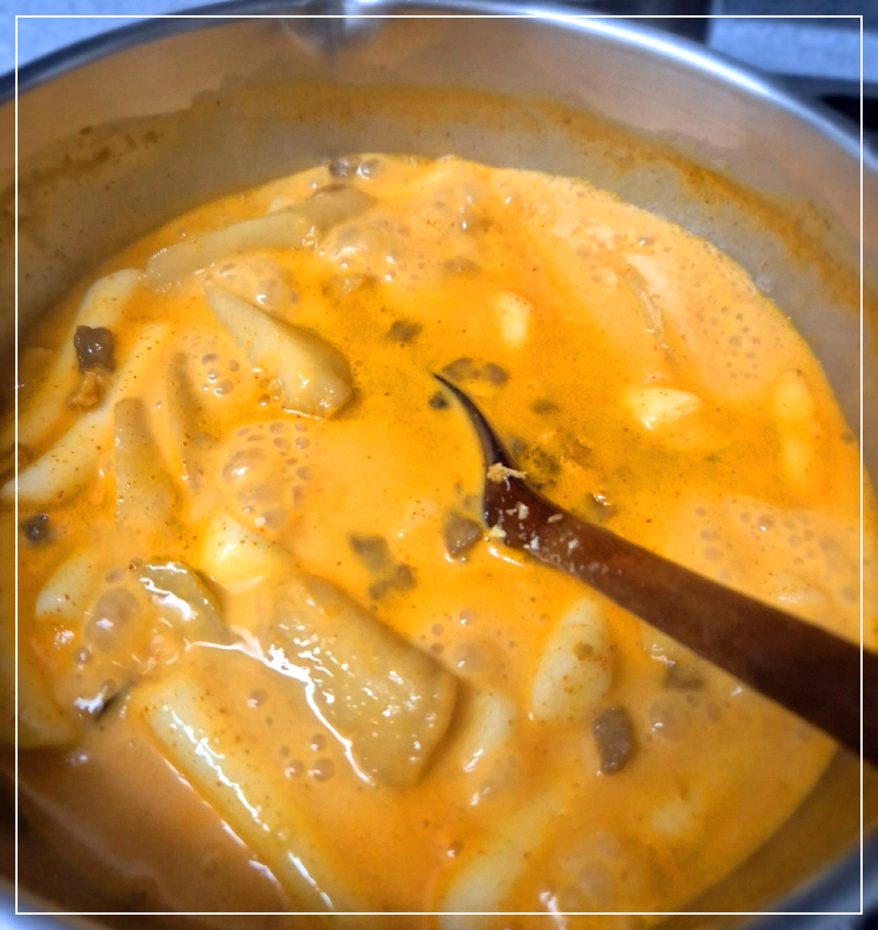 조리
