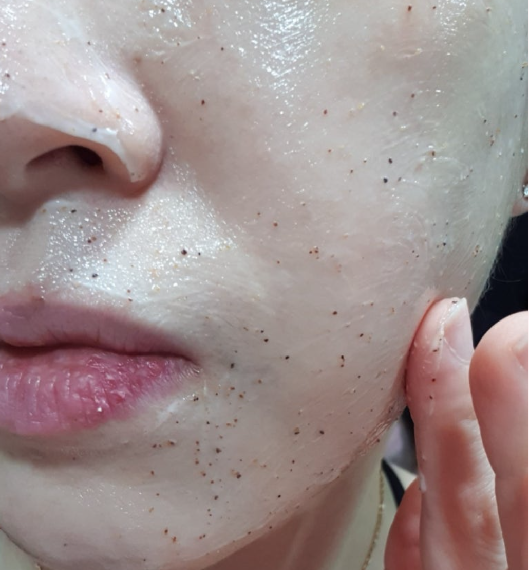델리살구팩 내돈내산 효과