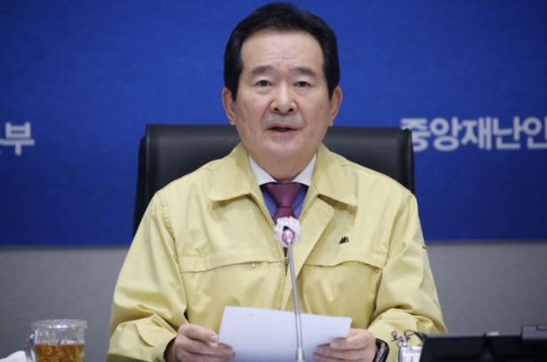  경기도 정부 재난지원금 80만원 서울 100만원(4인가구기준)