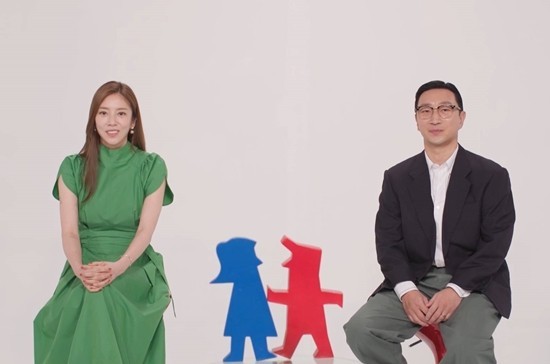  동상이몽 손담비 이규혁 결혼식장 호텔 예식 야외웨딩홀 어디 위치 정보
