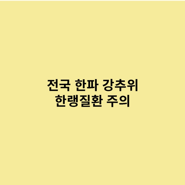 제목