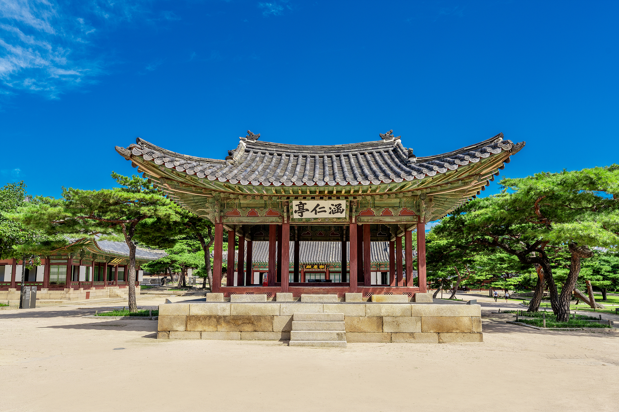 창경궁 야간개장