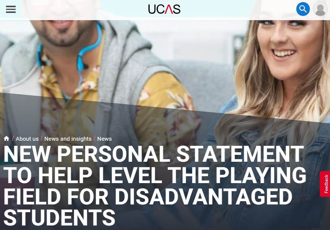 UCAS-새로운-Personal-Statement