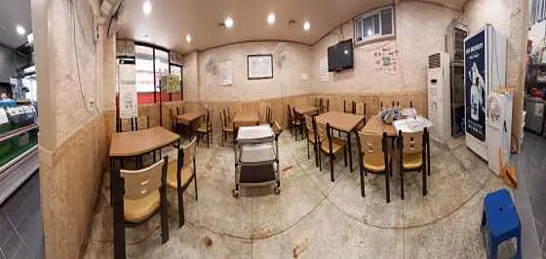삼성식육식당