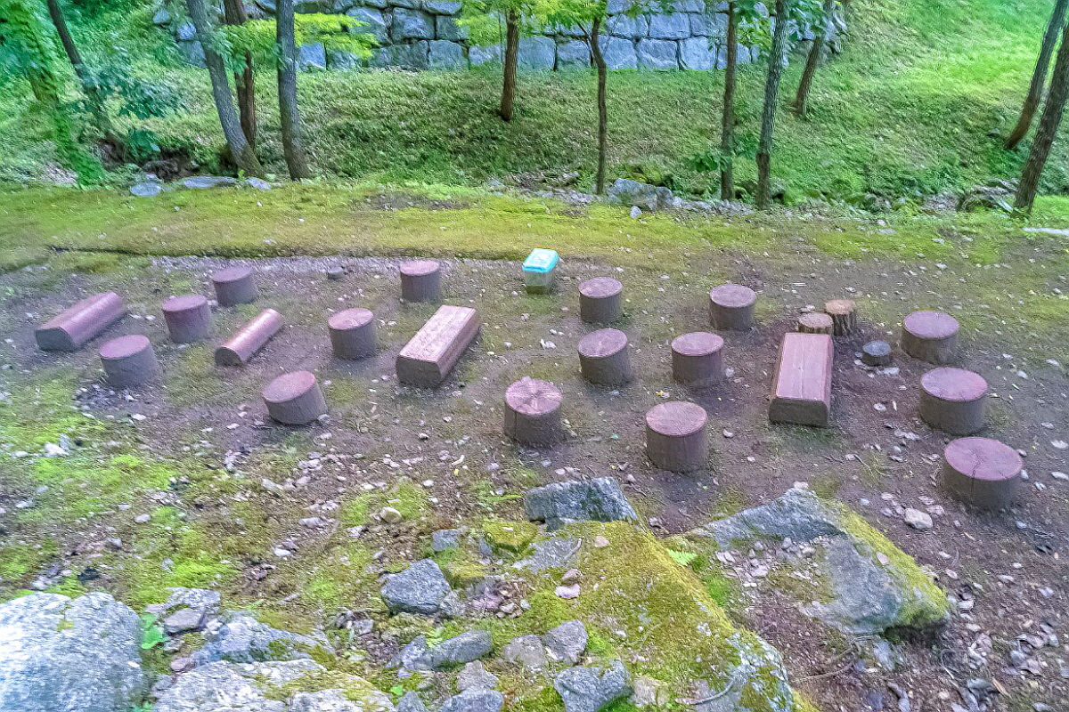 음성 큰산 자생식물원