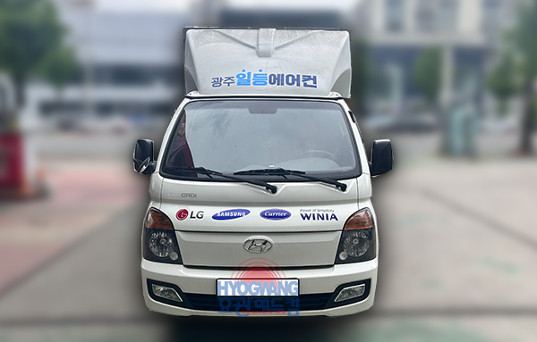일등광고 이미지