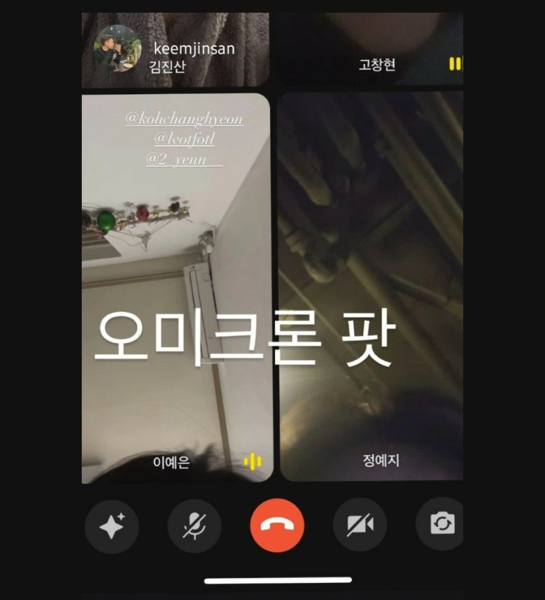 jpt 접수 [일상로그] 스물여섯다운(?) 2월 기록 ! ( 19