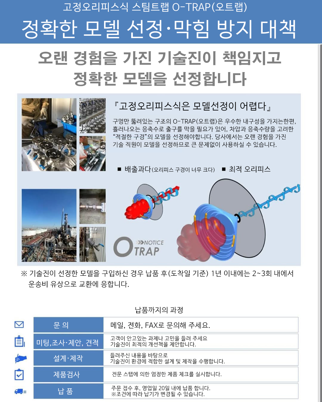 뭉게뭉게 이미지