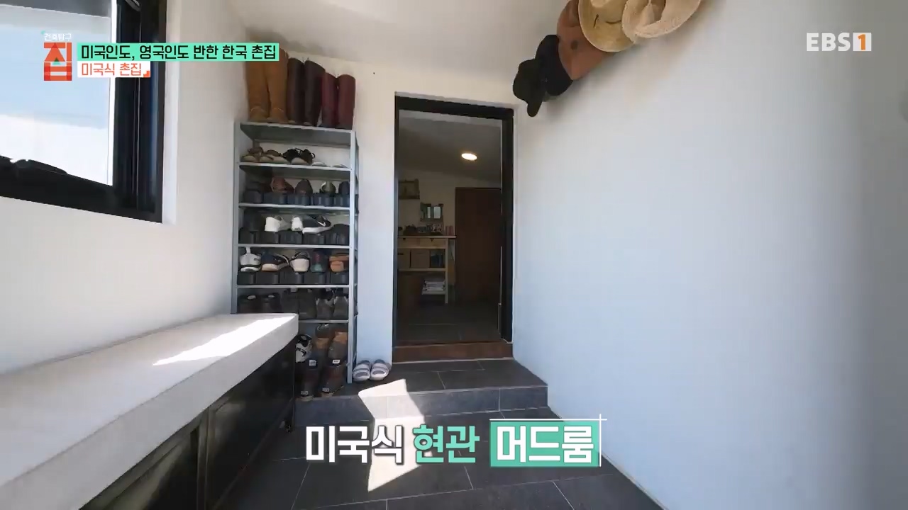 TV - 전 국민의 평생학교 EBS미국인도, 영국인도 반한 한국 촌집.mp4_20230927_181433.629.jpg