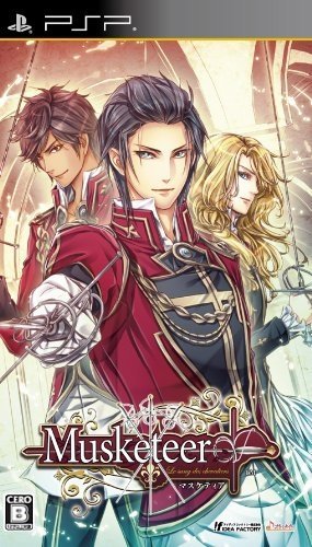  플스 포터블 / PSP - 마스케티아 (Musketeer - マスケティア) iso 다운로드