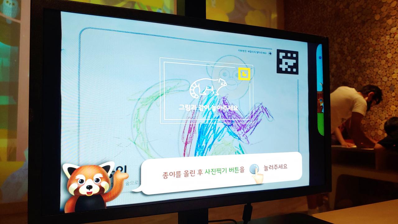 색칠한 스케치 스캔하고 영상만들기