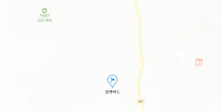 동네 한 바퀴 파주 새싹삼 위치