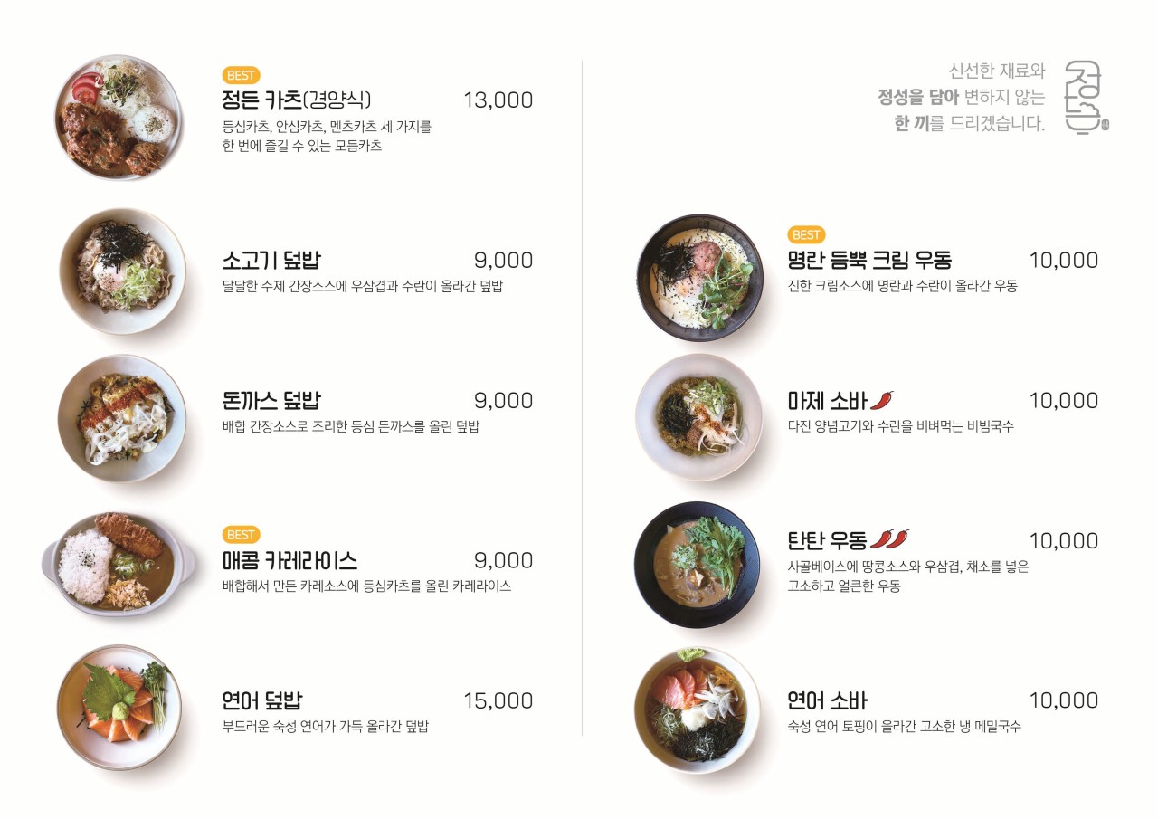 대흥역 이미지
