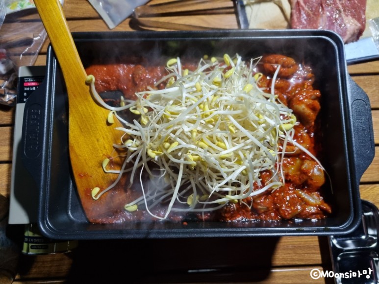 하늘그린캠프, 숲속의 28