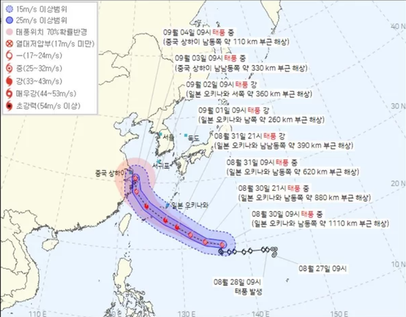 제 11호 태풍 하이쿠이 한반도 영향 가능성 상승