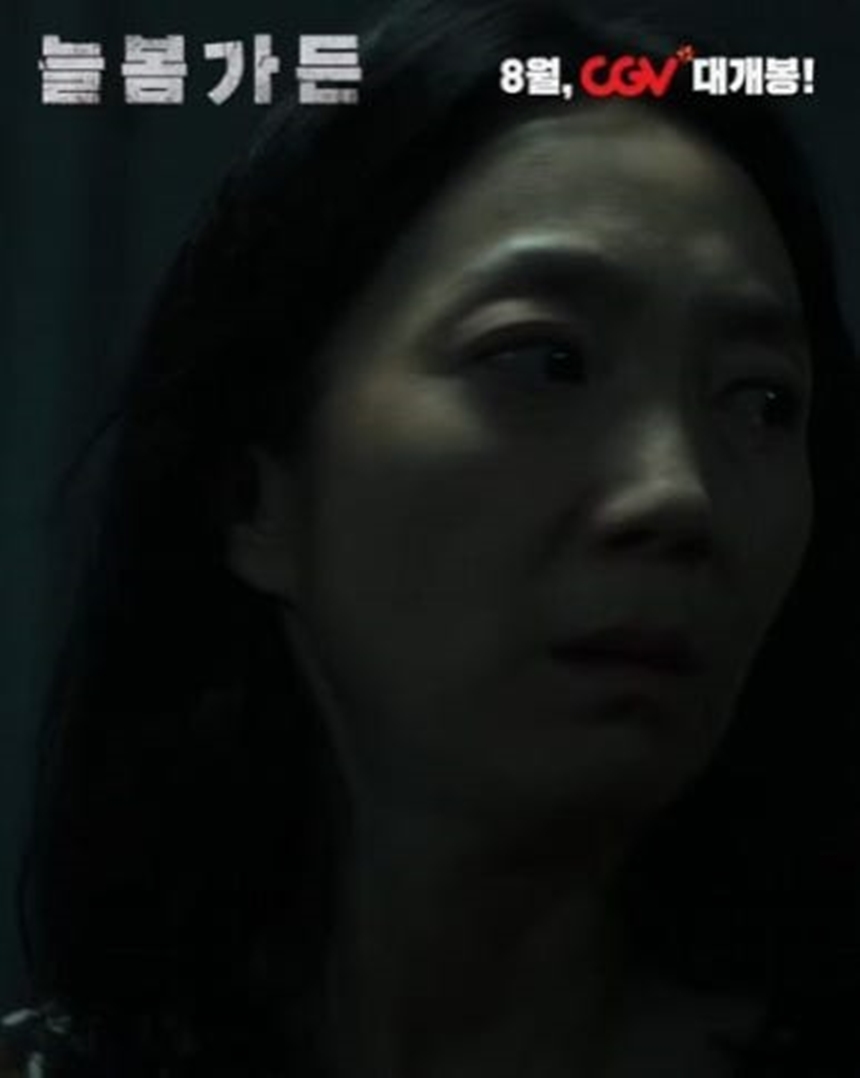 늘봄가든 이미지