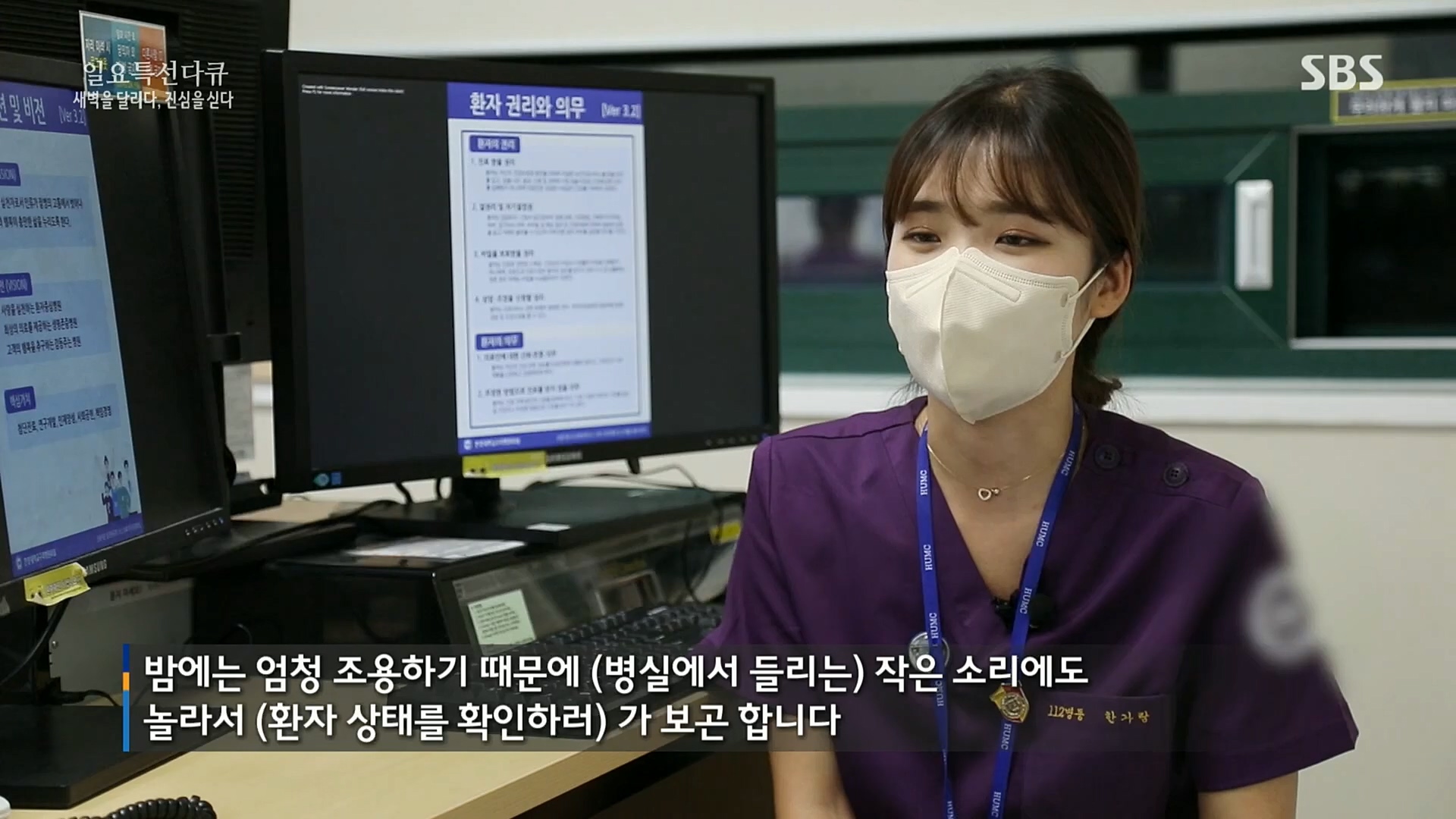 일요 특선 다큐멘터리.E294.221106p.H264-F1RST.mp4_20221204_163851.227.jpg