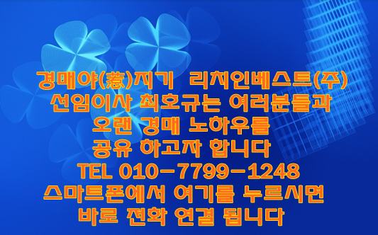 행복한피아니스트음악학원 이미지