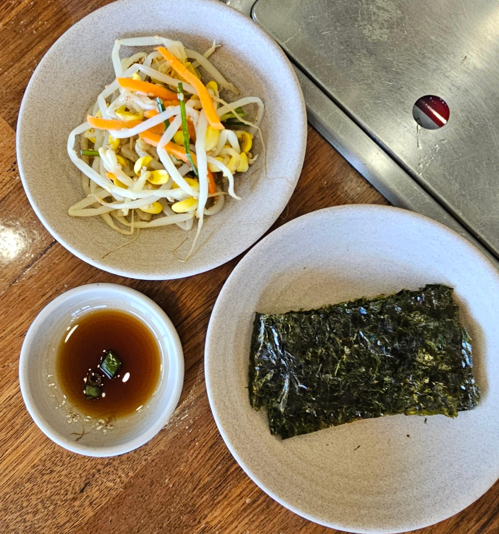열평집밥 6