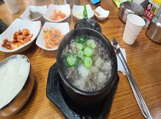 한일옥