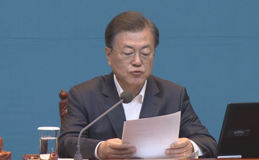  그린 뉴딜이란 무엇? 그린 뉴딜 정책 뜻