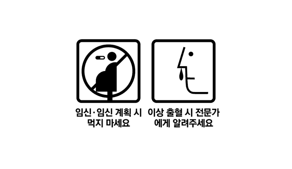 베라실정