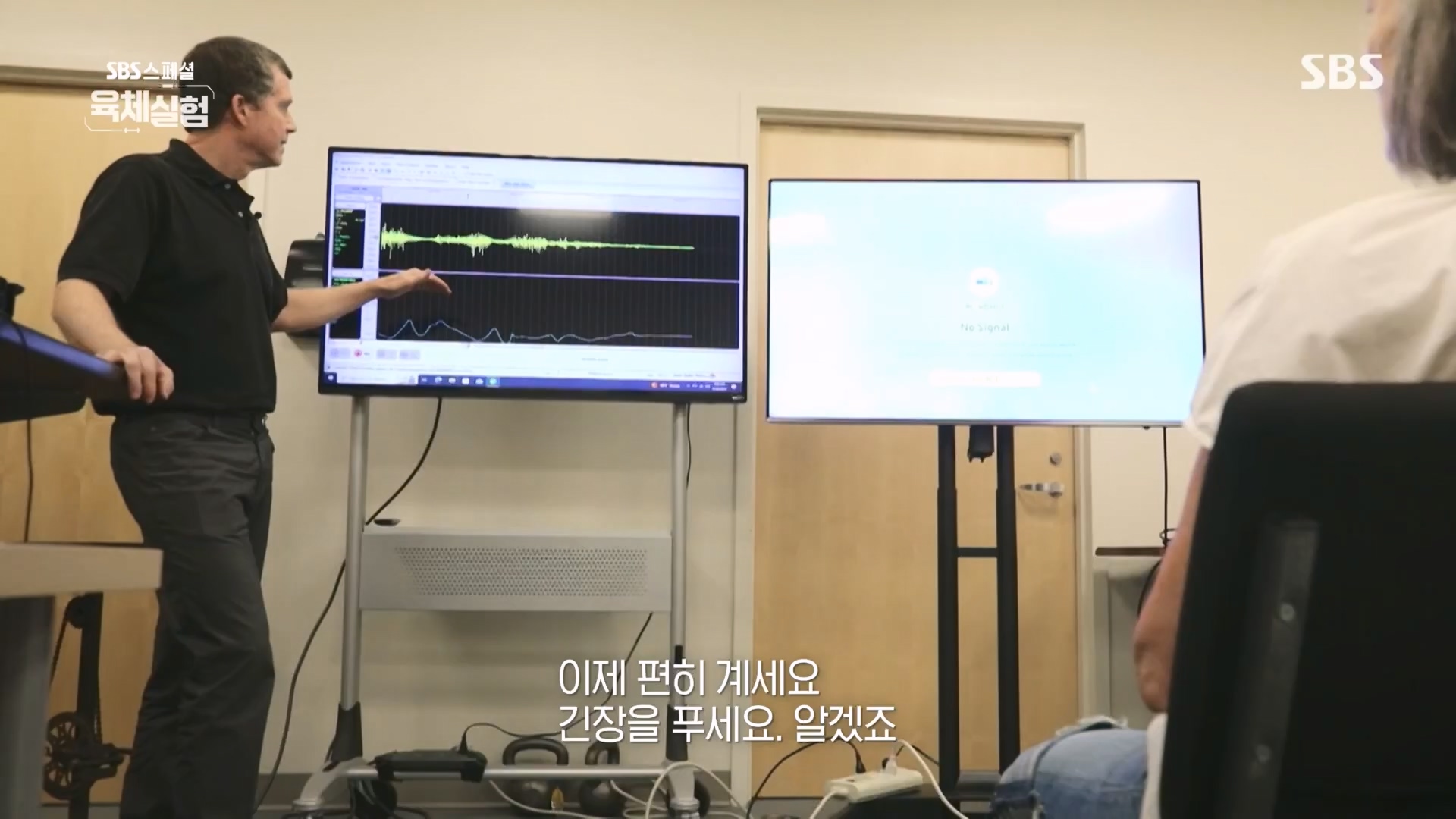 SBS 스페셜.E654.231008p.H264-F1RST.mp4_20231009_162515.192.jpg