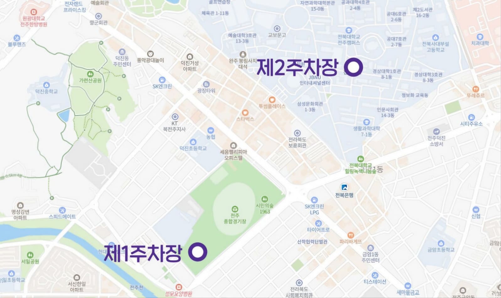 전주페스타 2024 숙소, ktx, 고속버스, 주차장