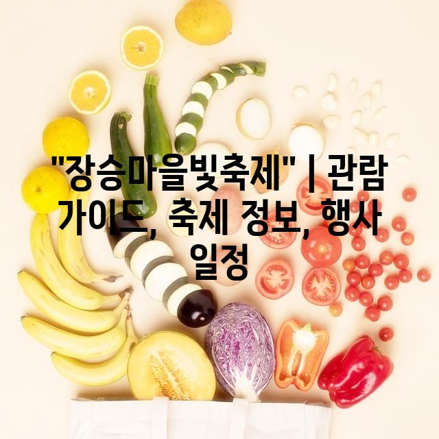 랜덤131