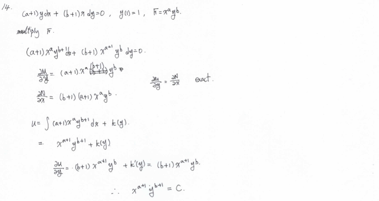Advanced Engineering Math. Problem set 1.4 : 13 ~ 15