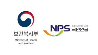  65세 이상이라면 확인 해야 할 새롭게 바뀌는 연금 개혁안