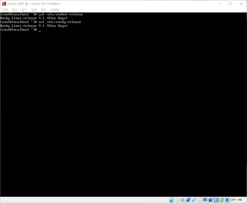 etc-image-26
