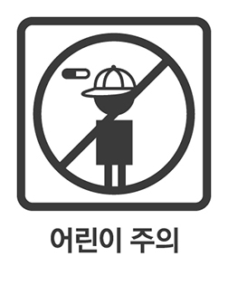 알러샷