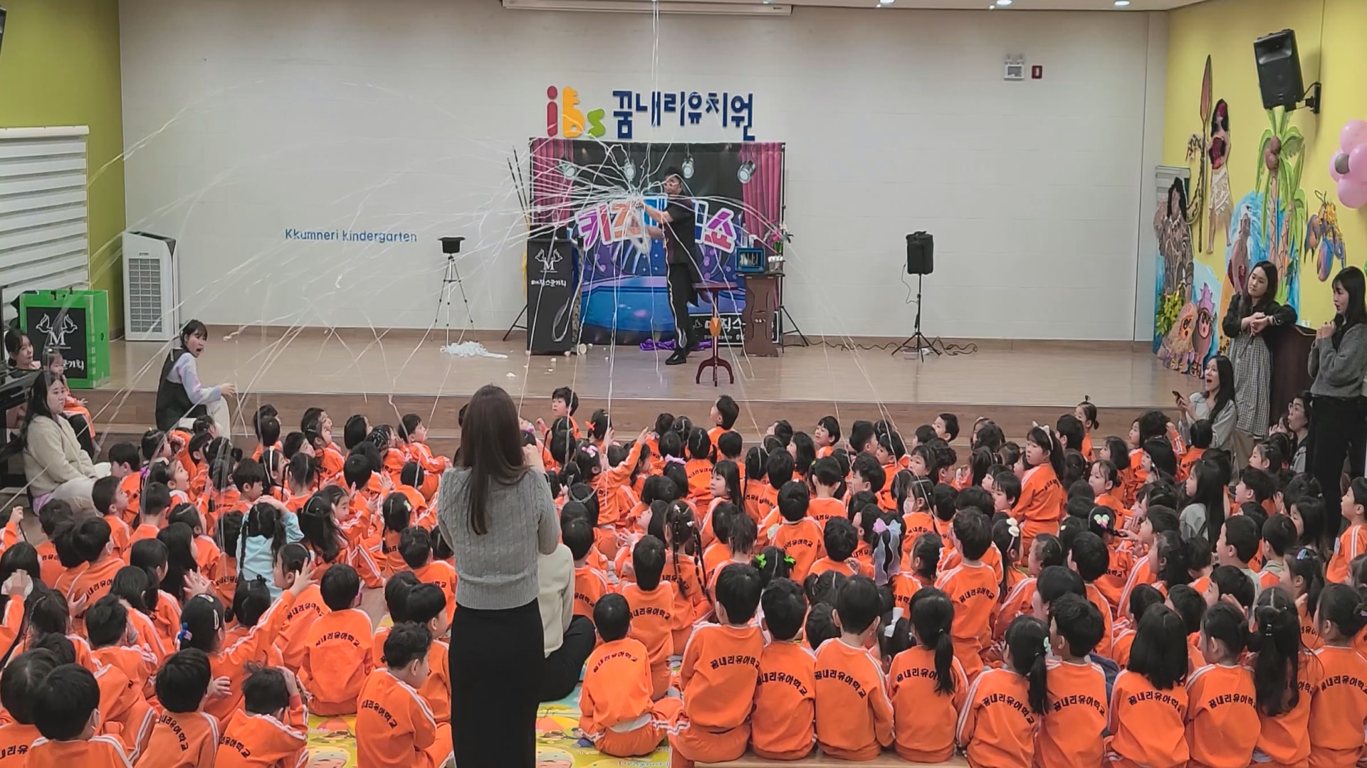 꿈내리유치원 이미지