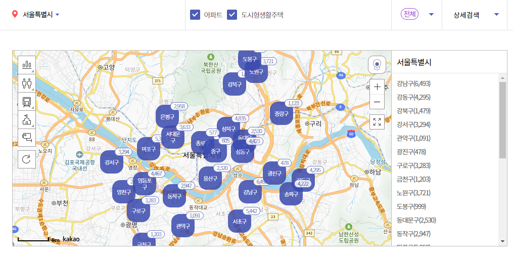 부동산114 아파트시세