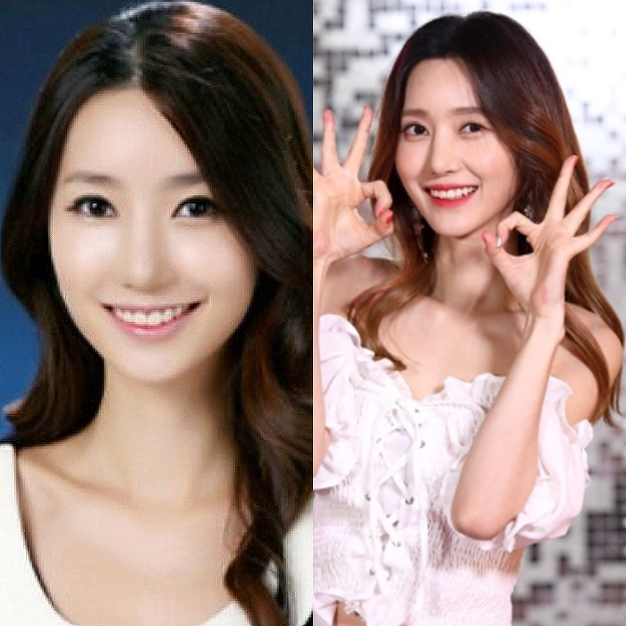  가수 박홍주 과거 모습 및 직업 재조명
