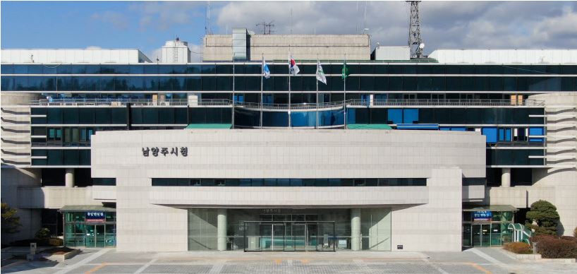 남양주시 별내동 요양원 코로나19 확진자 발생