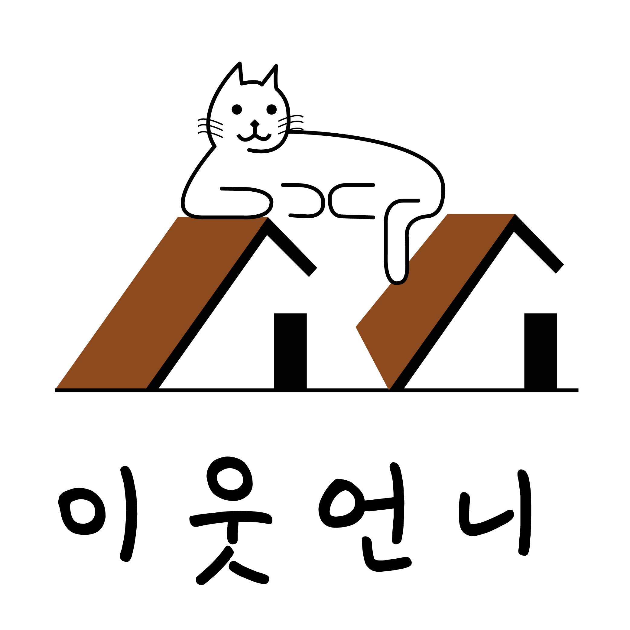  주디자인님이 만들어주신 블로그 로고