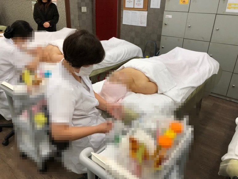 [연구보고] 천안대학교 뷰티케어인증 및 단기재산작성 1