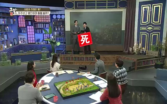 [346회] 역사저널 그날 - KBS[신년 기획 세계사를 바꾼 승부⑤ 나폴레옹 최후의 승부, 워털루 전투] “내 사전에 불가능은 없다”고 했던 나폴레옹. 86번의 전투 중 77번의 승리를 거두며 19세기 초 유럽을 벌벌 떨게.ts_20220602_204050.756.jpg