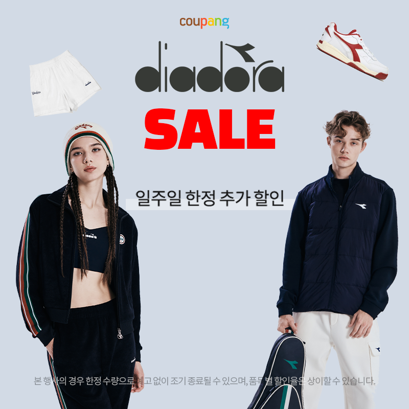 삼현물산 이미지