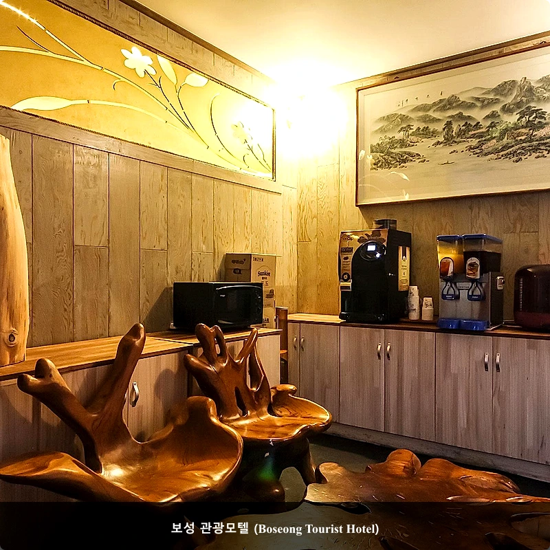 보성 관광모텔 (Boseong Tourist Hotel)_5