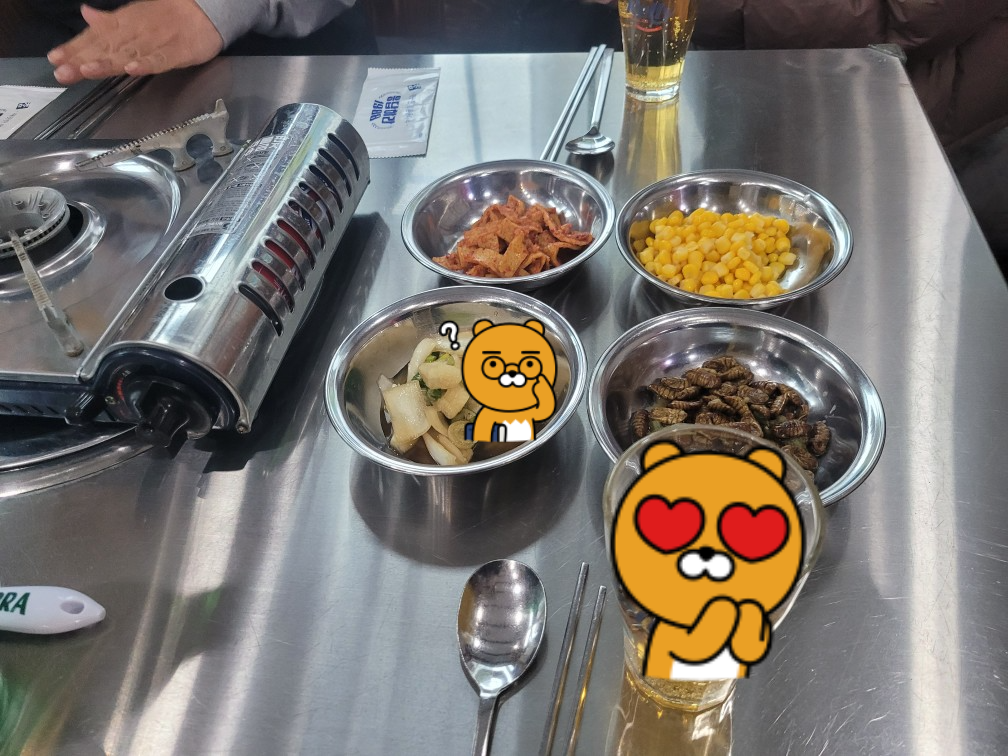 진영 맛집 조개대장 진영본점 시원하고 칼칼한 조개탕