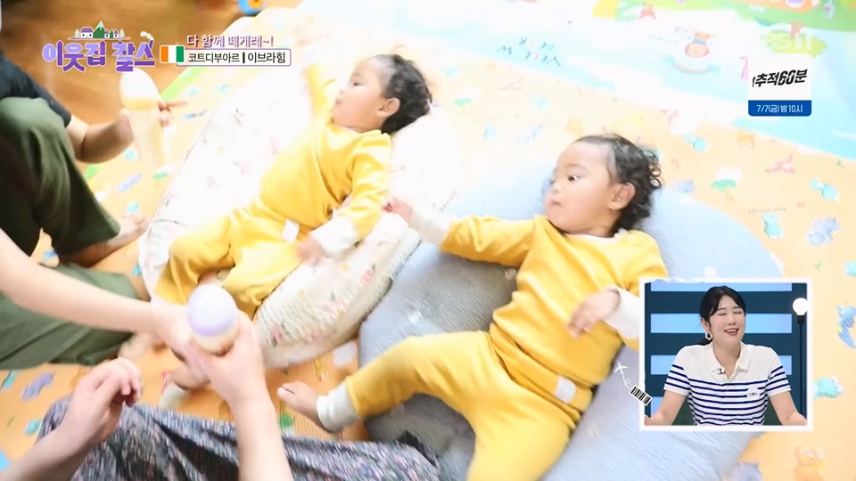 이웃집 찰스.E393.230627p.H264-F1RST.mp4_20230628_204334.160.jpg