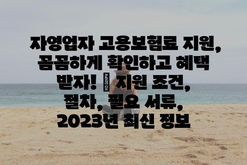 샘플 (84)